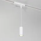 Трековый светильник Amend белый 12W 4000K однофазный Elektrostandard 85113/01 a065336