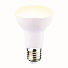 Лампочка светодиодная Volpe LED-R63-11W/3000K/E27/FR/NR картон