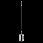 Подвесной светильник Fluorite FL1174-1P Flagranti