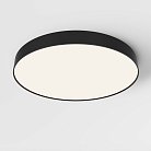 Потолочный светильник Maytoni C032CL-90W4K-RD-B Zon