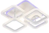 Потолочная люстра Escada 10221/4LED BL Memnon