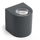 Светильник уличный светодиодный 6W 400Lm 3000K серый Feron 48475 DH052