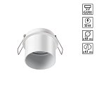 Встраиваемый светильник NOVOTECH 370936 BUTT