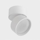Спот Italline IT02-005 white 3000K