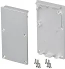 Заглушка профиля Arlight 019300