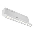 Трековый светильник AM Group MAGNET AM419 LL-20B-12T-12W 3000K WH MAGNET GLASSES