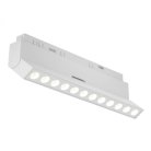 Трековый светильник AM Group MAGNET AM419 LL-20B-12T-12W 3000K WH MAGNET GLASSES