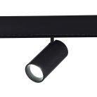 Трековый светильник ST Luce ST375.406.12 SKYLINE 48