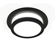 Комплект встраиваемого светильника с акрилом Ambrella light XC7622041 Techno