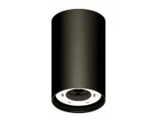 Корпус светильника накладной Ambrella light C8162 DIY Spot