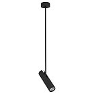 Потолочный подвесной светильник Nowodvorski EYE SUPER BLACK I zwis B 6503