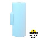 Светильник уличный настенный FUMAGALLI FRANCA 90-2L WALL 3A7.003.000.WXU2L