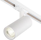 Трековый светильник Escada 20002TRA/03LED SWH 20002