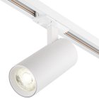 Трековый светильник Escada 20002TRA/03LED SWH 20002