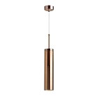 Подвесной светильник Odeon Light 4692/1 Klum