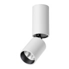 Светильник накладной светодиодный Novotech 359314 TUBO