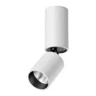 Светильник накладной светодиодный Novotech 359314 TUBO