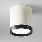 Потолочный светильник Maytoni Technical C086CM-GX53-MRD-WB Hoop