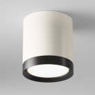 Потолочный светильник Maytoni Technical C086CM-GX53-MRD-WB Hoop