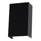 Фасадный светильник Arte Lamp A5640AL-2BK ALGOL