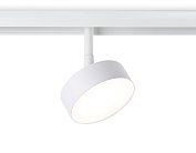 Светильник светодиодный трековый Ambrella light GL3852