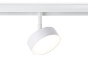 Светильник светодиодный трековый Ambrella light GL3852