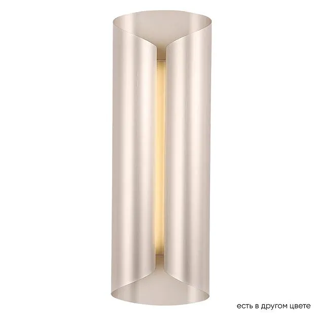 Настенный светильник Crystal Lux SELENE AP20 LED NICKEL