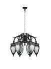 Уличный светильник подвесной Oasis Light 86270/6 16 Bl VERONA