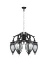 Уличный светильник подвесной Oasis Light 86270/6 16 Bl VERONA