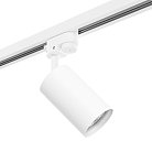 Трековый светильник Lightstar R1T436 RULLO HP16