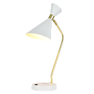 Настольный светильник с зарядкой для телефона Zortes ZRS.1066.05 DESKLIGHT