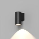 Настенный уличный Светильник Denkirs DK9820-BK BORG