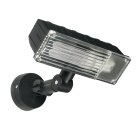 Прожектор уличный KANLUX BRUNO EL-20-B (7215)