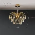 Люстра GLORIOLE Размер S Lampatron gloriole-s 9076-25846