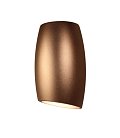 Накладной светильник Lumina Deco LDC 8052-D CF Bradly