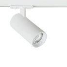 Трековый светильник Arte Lamp A1936PL-1WH BENE