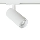 Трековый светильник Arte Lamp A1936PL-1WH BENE