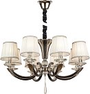 Подвесная люстра AM Group VERSACE SP8 BK VERSACE