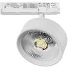 Светильник для трековой системы Quattro с управлением DALI LED Lightstar A5746TRIAC ALTA PRO