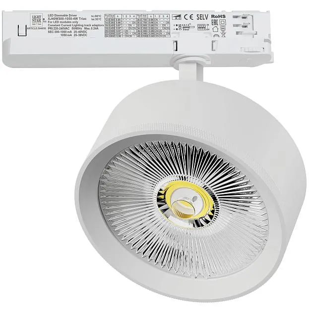 Светильник для трековой системы Quattro с управлением DALI LED Lightstar A5746TRIAC ALTA PRO