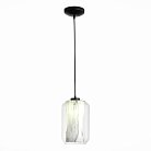 Подвес ST LUCE SL1169.103.01 MARMO