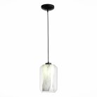 Подвес ST LUCE SL1169.103.01 MARMO