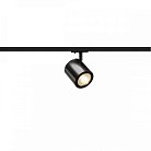 Светильник LED 9W, 3000К, черный SLV 1000711 1PHASE-TRACK, ENOLA_C 9 SPOT