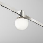 Трековый светильник Technical Maytoni TR149-1-5W4K-PT Luna