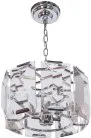 Подвесная люстра Cloyd 10503 Henrik