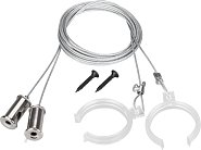 Подвес Arlight 047251