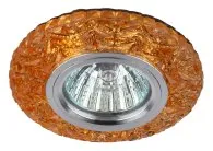 Точечный светильник ЭРА DK LD4 TEA/WH