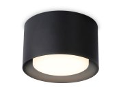 Накладной светильник Ambrella light TN70815 Techno Spot