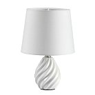 Настольная лампа Lumion 8143/1T KEILA