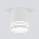 Накладной светильник Elektrostandard DLR032 белый Topper a041262